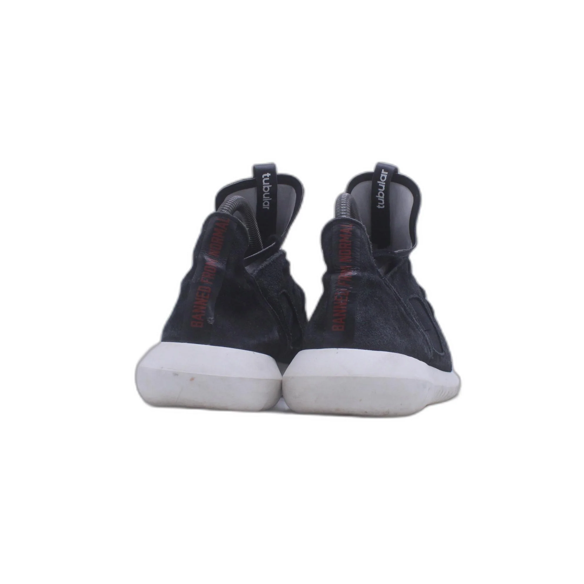 Adidas Tubular Defiant Primeknit Glitch Sneaker - Image 4